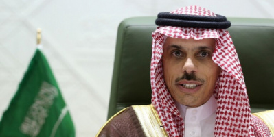 بن فرحان: لن نطبع مع إسرائيل ولا نعارض نسخة "أقوى" من الاتفاق النووي مع إيران