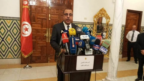 تونس: هشام المشيشي يظهر لأول مرة منذ عزله