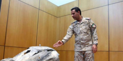 البرلمان العربي يطالب المجتمع الدولي بمنع "أنصار الله" من حيازة أسلحة متطورة
