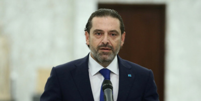 الحريري ردا على نصرالله: سفن الدعم الإيرانية ستحمل معها عقوبات إضافية