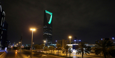 الشرطة السعودية تلقي القبض على مواطن بث شريط فيديو مسيئا لأم المؤمنين عائشة