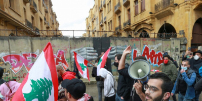 لبنان..احتجاج أساتذة الثانوي لرفع الأجور وإجراء من وزيرة العمل بخصوص عمال القطاع الخاص