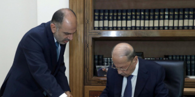 الرئيس اللبناني: الحكومة أحسن ما توصلنا إليه وعلينا العمل للخروج من المهوار