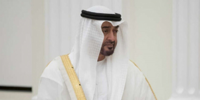 محمد بن زايد يحصل على جائزة عالمية من معهد واشنطن لسياسة الشرق الأدنى