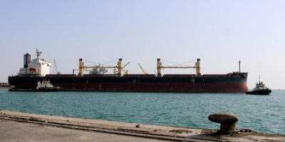 الخارجية المصرية تدعو للإفراج الفوري عن السفينة الإماراتية