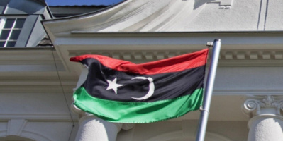 ليبيا تبدأ عملية إعادة توحيد مصرفها المركزي