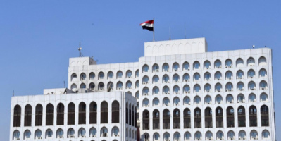 الخارجية العراقية تستدعي القائم بالأعمال السويدي بسبب حرق القرآن الكريم