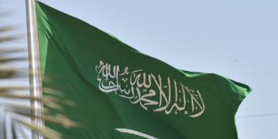 السعودية.. إحباط تهريب أكثر من 3.7 مليون حبة كبتاغون