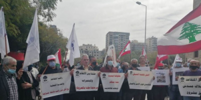 متقاعدو قوى الأمن الداخلي اللبناني يقتحمون وزارة الداخلية.. "نريد حقنا بالطبابة"