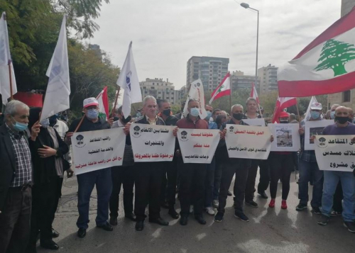 متقاعدو قوى الأمن الداخلي اللبناني يقتحمون وزارة الداخلية.. "نريد حقنا بالطبابة"