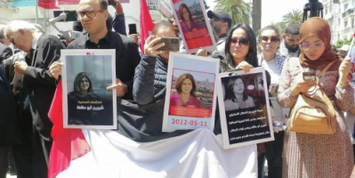 فلسطين ترفض تسليم إسرائيل الرصاصة التي اغتالت شيرين أبو عاقلة