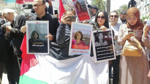 فلسطين ترفض تسليم إسرائيل الرصاصة التي اغتالت شيرين أبو عاقلة