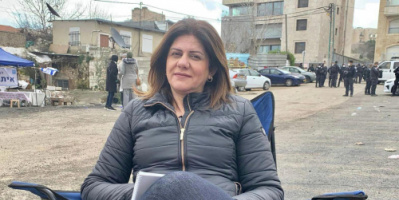 الرئيس الفلسطيني يمنح الصحفية الراحلة شيرين أبو عاقلة وسام "نجمة القدس" تقديرا لعملها