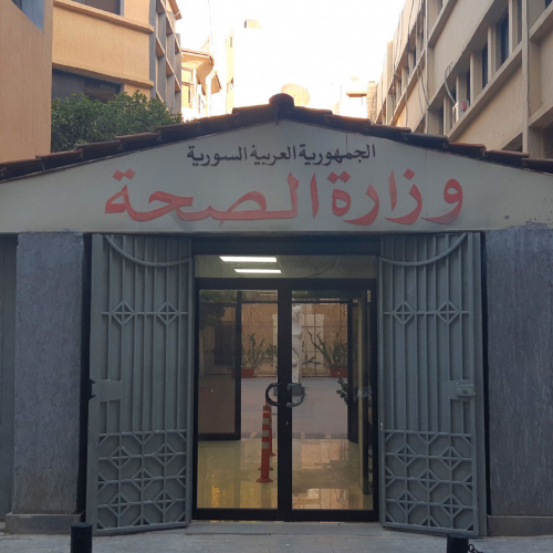 سوريا تؤكد عدم تسجيل أي حالة بمرض جدري القردة