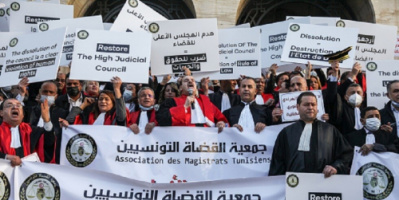 تونس.. القضاة يقرّون إضرابا بداية من الاثنين في كافة المرافق القضائية