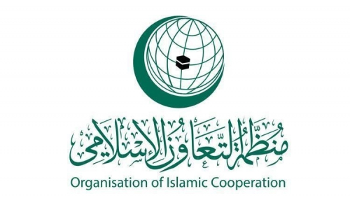 "التعاون الإسلامي" تدين إساءة مسؤول حكومي هندي للنبي محمد