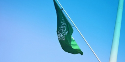 السعودية.. القبض على شخص بحوزته 61 كغ من الحشيش