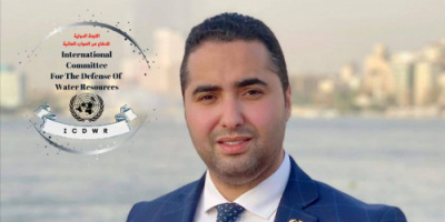 أستاذ قانون دولى يدشن اللجنة الدولية للدفاع عن الموارد المائية لدعم »مصر« فى ملف سد النهضة