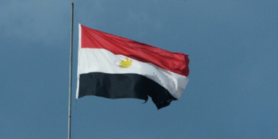 مصر.. المؤبد لـ 16 متهما في قضية الاستيلاء على 4 خطوط بترول