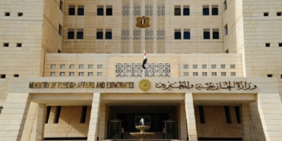 سوريا تدين تدخل الولايات المتحدة في شؤون الصين وتجدد دعمها لمبدأ "صين واحدة"