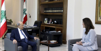 لبنان يتسلم رسالة خطية من الوسيط الأمريكي حول اقتراحات ترسيم الحدود البحرية مع إسرائيل