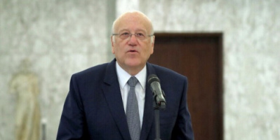 ميقاتي: ترسيم الحدود بين لبنان وإسرائيل الوشيك سيجنب المنطقة حربا جديدة