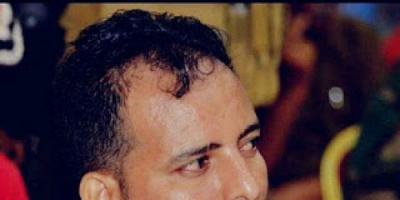 نائب مدير امن المنطقه الحرة يهنئ الرئيس الزُبيدي والشعب الجنوبي بمناسبة الذكرئ ل55 لعيد الإستقلال