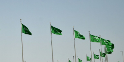 الداخلية السعودية تعلن ضبط شحنة ضخمة من الحبوب المخدرة وتكشف جنسيات المتورطين