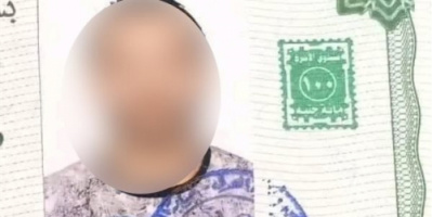 هل بدأ تطبيق قرار السيسي في مصر؟ صورة لعقود زواج تثير جدلا ونقيب المأذونين يكشف الحقيقة