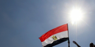 مصر.. أحكام بالمؤبد والسجن بحق المتهمين في قضية الـ "الجوكر"