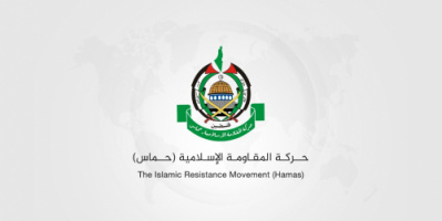 "حماس" تطالب السويد بالاعتذار بعد إحراق متطرف نسخة من القرآن