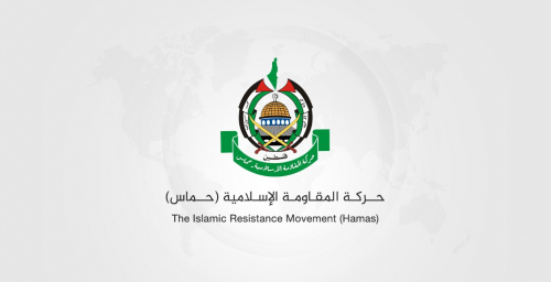"حماس" تطالب السويد بالاعتذار بعد إحراق متطرف نسخة من القرآن