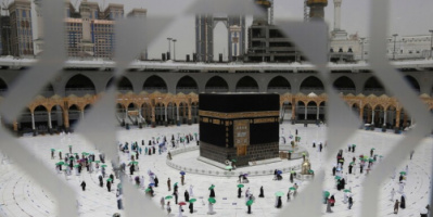السعودية.. تكليف 34 امرأة في مناصب قيادية بإدارات شؤون الحرمين