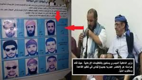 اليمن.. قيادات موالية لجماعة الإخوان والحوثي فقدت مصالحها تقوم بدعم وتغذية الإرهاب بالجنوب