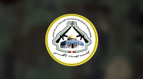 كتائب شهداء الأقصى تعلن النفير العام وبدء الاشتباك مع الجيش الإسرائيلي في كل فلسطين