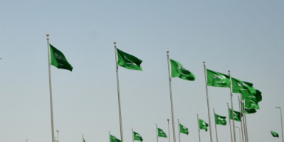 السعودية..ترحيل أكثر من 11 ألف مخالف من المملكة