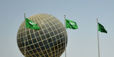 السعودية.. انطلاق أكبر حدث تقني في مدينة جدة اليوم الخميس