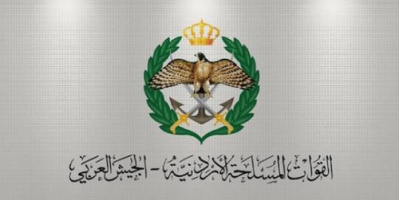 الجيش الأردني: إحباط عملية تهريب مخدرات من سوريا ومقتل أحد المهربين
