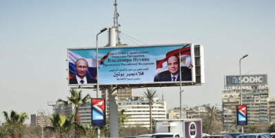 تعليق من مصر على حديث دار بين بوتين ومحمد بن زايد حول مصر والسيسي