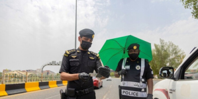 السعودية.. إحباط ترويج 18 كلغ من الحشيش في مكة المكرمة