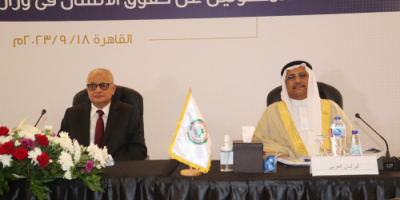 رئيس البرلمان العربي يؤكد على أهمية حفظ الأمن والحفاظ على مبادئ حقوق الإنسان