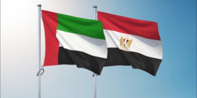 مصر تسعى للحصول على قرض جديد من الإمارات