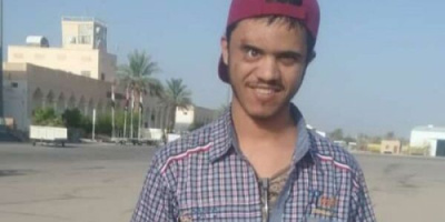 وفاة شاب مختطف تحت تأثير التعذيب في معتقل حوثي بالعاصمة اليمنية صنعاء