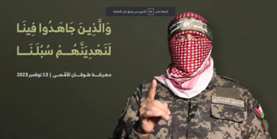 الناطق باسم القسام: مجاهدونا تمكنوا من تدمير 20 آلية عسكرية إسرائيلية خلال الـ48 ساعة كليا أو جزئيا