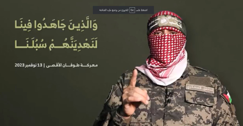 الناطق باسم القسام: مجاهدونا تمكنوا من تدمير 20 آلية عسكرية إسرائيلية خلال الـ48 ساعة كليا أو جزئيا