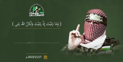 أبوعبيدة: ما يبحث عنه نتنياهو في مجمع الشفاء أمر مثير للسخرية وفضيحة لكل المنظومة العالمية (فيديو)