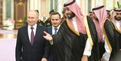 على ماذا اتفق بوتين وبن سلمان؟.. النص الكامل للبيان الروسي السعودي المشترك
