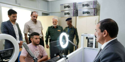 الداخلية اليمنية تدشن العمل بإصدار البطاقة الشخصية بالشريحة الذكية في عدن