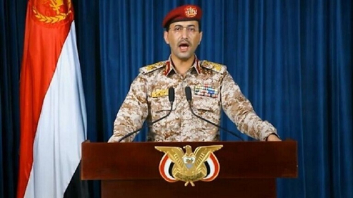 الحوثيون يعلنون استهداف سفينتين كانتا متوجهتين إلى إسرائيل بصاروخين بحريين مناسبين
