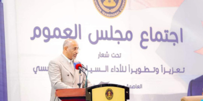 عدن: مجلس العموم الجنوبي يعقد اجتماعه التأسيسي ويجدد التفويض للزُبيدي